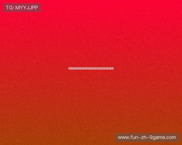 琜员如何通过专项练习提升接球推进与终结效率，如何提高接球技术