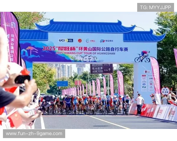 自行车赛事引入多样化观赛活动丰富赛事体验，自行车比赛集锦